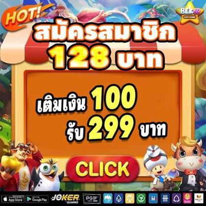 Registro No GKBET Casino